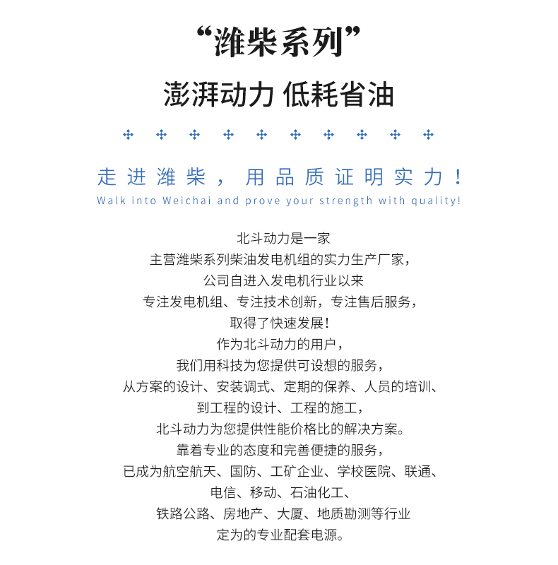 1642404341482536.jpg 首頁_03.jpg