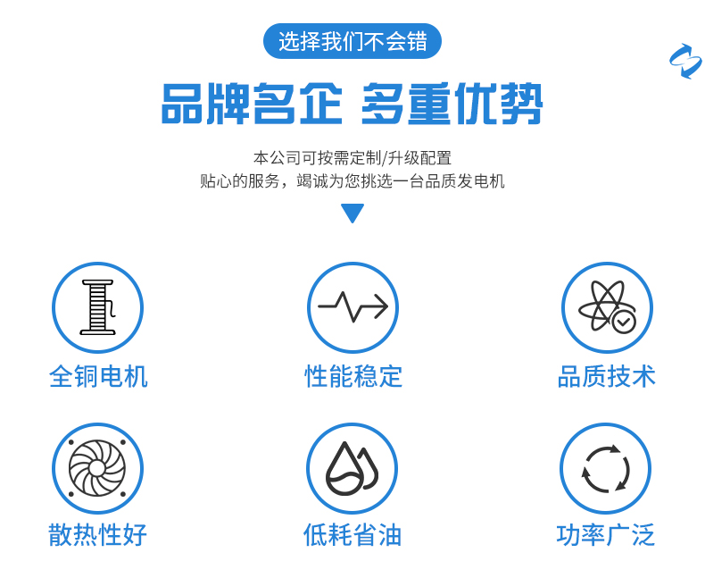 1642404352784336.jpg 首頁_04.jpg