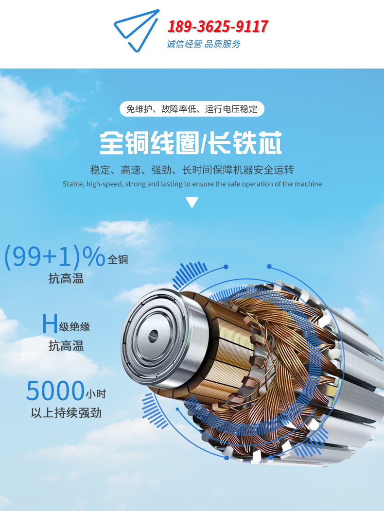 1642404355538098.jpg 首頁_05.jpg