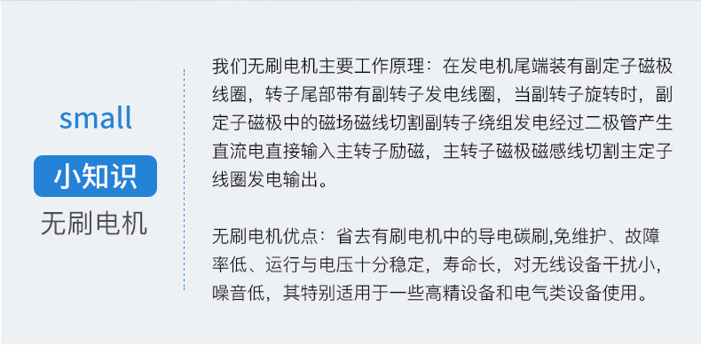 1642404357252976.jpg 首頁_06.jpg