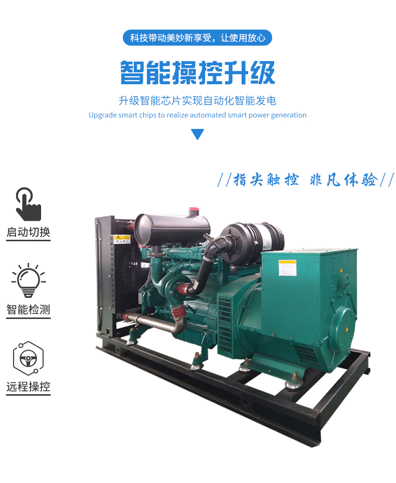 1642404360859545.jpg 首頁_07.jpg