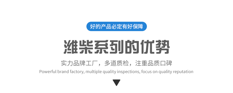 1642404366223428.jpg 首頁_09.jpg