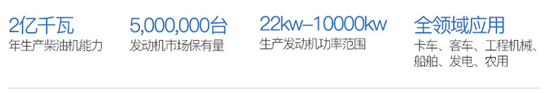 1642404369390498.jpg 首頁_10.jpg