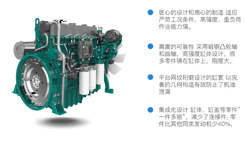 1642404372764015.jpg 首頁_11.jpg