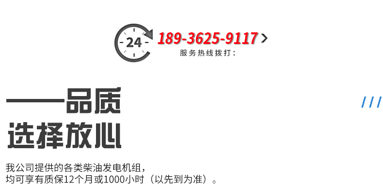 1642404375669720.jpg 首頁_12.jpg