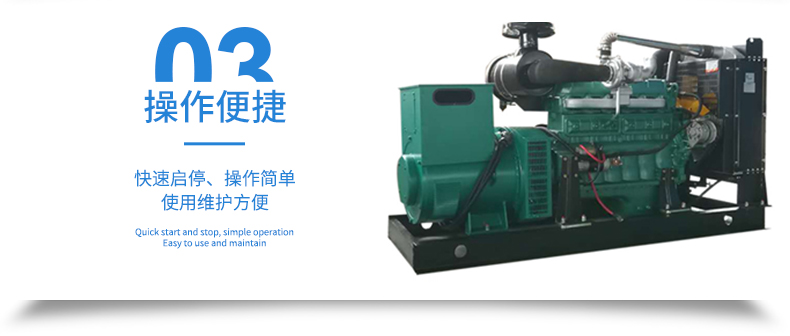 1642404388394580.jpg 首頁_14.jpg