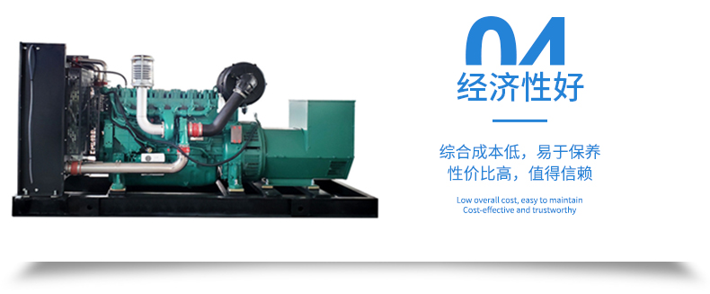 1642404391371685.jpg 首頁_15.jpg